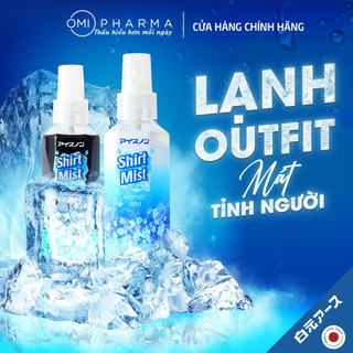 [Mua 2 Tặng 1] Xịt Lạnh Quần Áo Làm Mát Cơ Thể Hakugen Nhật Bản Nhiều Mùi Hương Mát Lạnh 300ml