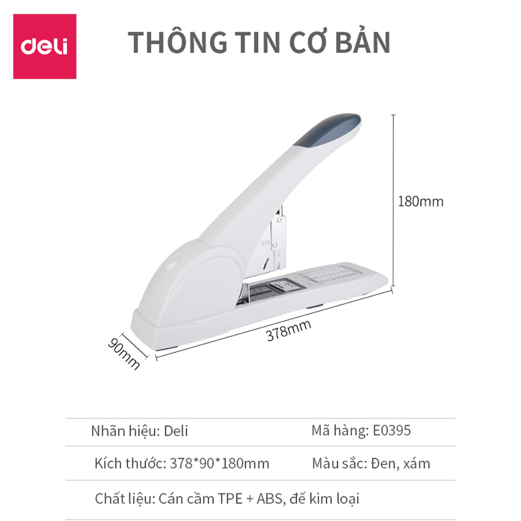 Dập ghim to 210 tờ Deli, bàn dập ghim cỡ lớn trợ lực, máy bấm ghim tiện lợi, ghim nhiều trang, chất lượng cao