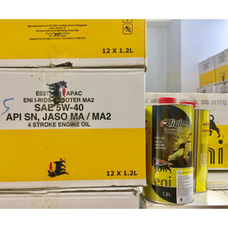 (Nhập khẩu) Combo Eni Scooter MA2 5W40 1.2L + Lọc nhớt cho Vespa/Piaggio