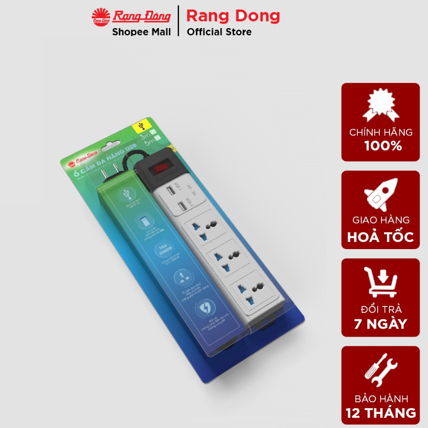 Ảnh Ổ cắm đa năng USB CHỐNG GIẬT dây 3M/5M, Sạc nhanh 5V-2a, tích hợp RƠ-LE tự ngắt Rạng Đông - Model: OC02.USB 3C/10A 1