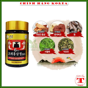 Cao hồng sâm 365 hàn quốc, 1 lọ x 240g - Cao sâm hàn quốc tăng thể lực, phòng ung thư - tranglinh