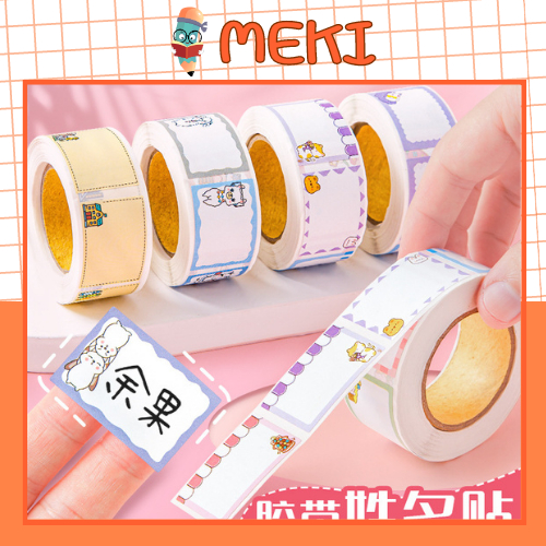 Cuộn Nhãn Vở Ghi Tên Nhiều Mẫu – Sticker Trang Trí Ghi Chú, Tem Dán ...