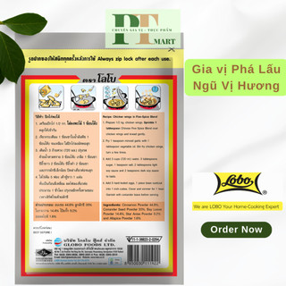 Gia vị Bột Phá Lấu Ngũ Vị Hương Túi Zip 65gr hiệu Lobo Thái. Chinese Five-Spice Blend