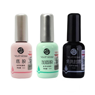 Base Top Hoa Hồng Youth Rose Chính Hãng Gel Liên Kết Phủ Bóng Cứng Móng Cao Cấp Nail Boutique