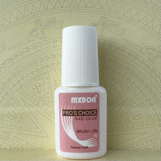 Keo Mxbon Dán Móng Giả, Đính Đá Nail Siêu Chắc, Dụng Cụ Chăm Sóc Móng Chính Hãng Chai 7g