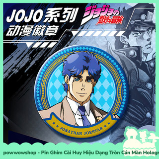 [Sẵn VN - Hỏa Tốc] Huy Hiệu Pin Ghim Dạng Tròn 58mm Cài Áo / Túi / Balo Màn Hologram Phong Cách Anime Manga Jojo's Bizar