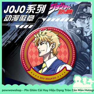[Sẵn VN - Hỏa Tốc] Huy Hiệu Pin Ghim Dạng Tròn 58mm Cài Áo / Túi / Balo Màn Hologram Phong Cách Anime Manga Jojo's Bizar