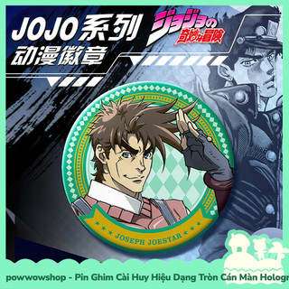[Sẵn VN - Hỏa Tốc] Huy Hiệu Pin Ghim Dạng Tròn 58mm Cài Áo / Túi / Balo Màn Hologram Phong Cách Anime Manga Jojo's Bizar