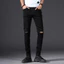 Quần jean nam skinny co dãn 4 chiều rách gối FABUMAN dáng skinny quần bò nam trơn cao cấp dáng ôm siêu chất hot 2023