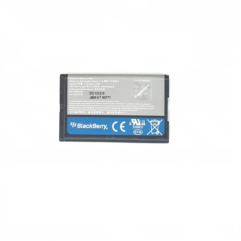 Batteria BlackBerry Batteria OEM C-S2 CS2 Per Blackberry 8703e, 7130e, 8700c - Nuova, Mai Usata, Compatibile Batteria BlackBerry C-S2