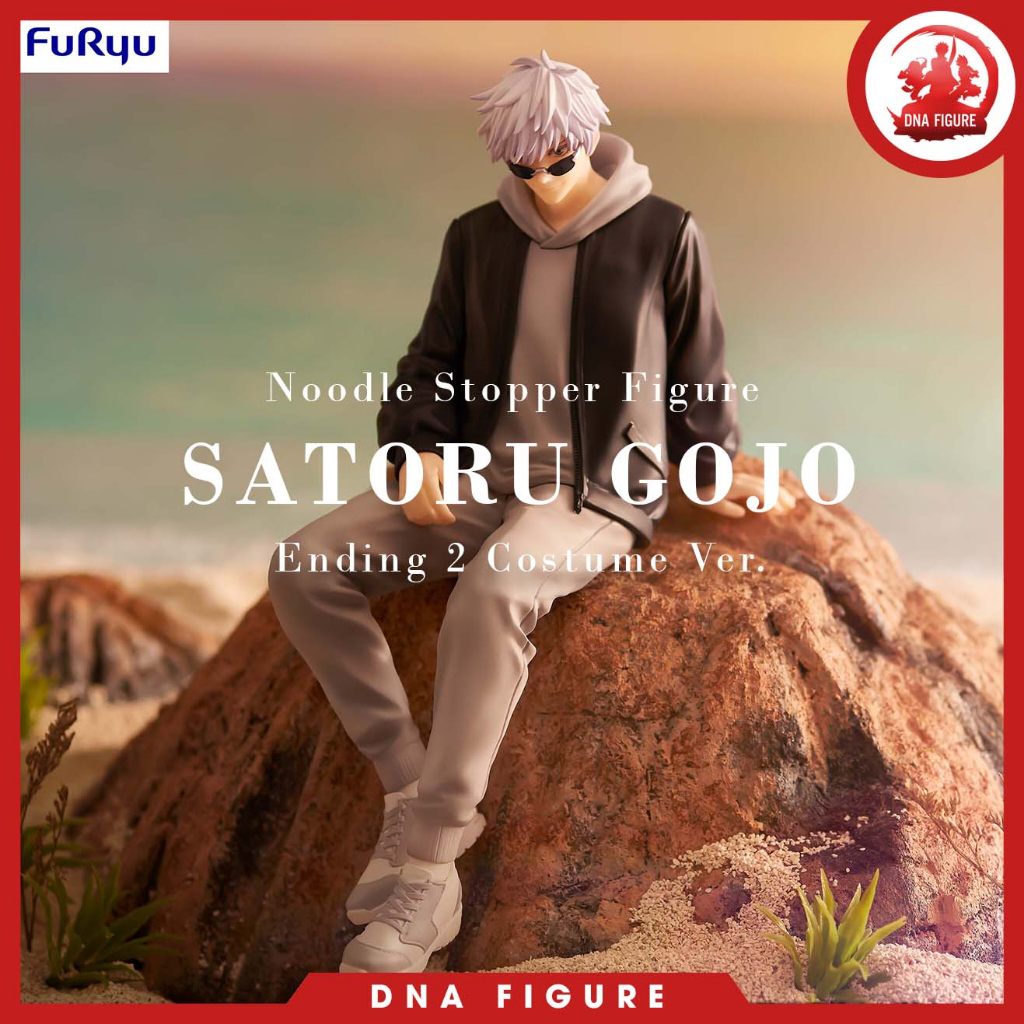 Mô hình chính hãng Jujutsu Kaisen Satoru Gojo Ending 2 Costume Ver ...