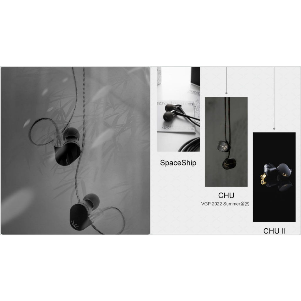 [NC] Tai Nghe In Ear MOONDROP CHU 2 | NGHE TẠP | BigBuy360 - bigbuy360.vn