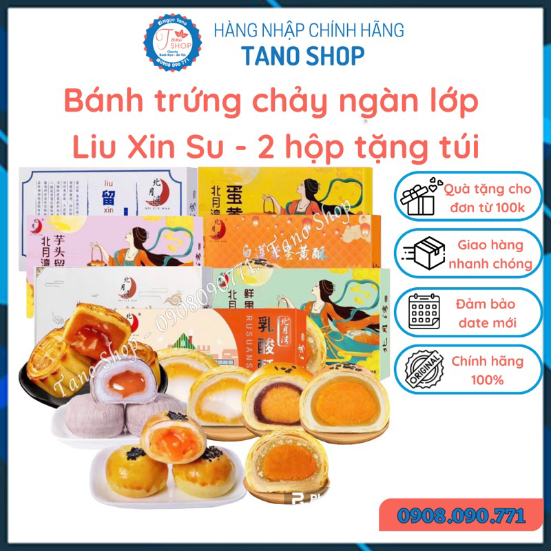 [7 vị] Bánh trứng muối chảy ngàn lớp Liu Xin Su - Bei Yue Wan vị khoai ...