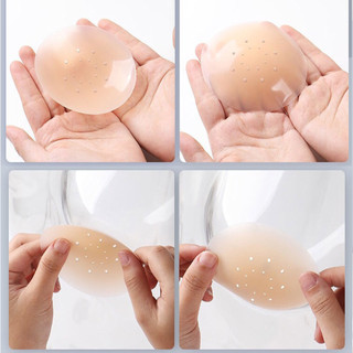 Miếng dán ti ngực keo siêu dính có lỗ thoáng khí siêu dính sử dụng nhiều lần King Shop D-193