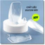 Lót đệm gót giày tăng chiều cao silicon trong suốt êm chân. Miếng độn gót tăng chiều cao silicon