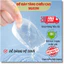 Lót đệm gót giày tăng chiều cao silicon trong suốt êm chân. Miếng độn gót tăng chiều cao silicon