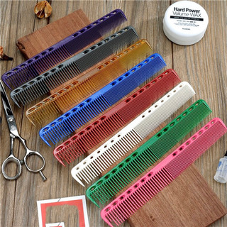 ❌HÀNG MỚI VỀ❌ Lược cắt tóc YS 339 dài 18cm,Lược cắt tóc Y.S 335 dài 21cm cắt tóc nam nữ chuyên nghiệp