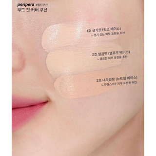 [Peripera] Phấn Nước Peripera Mood Fit Cover Cushion Vỏ Đen