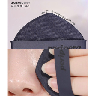[Peripera] Phấn Nước Peripera Mood Fit Cover Cushion Vỏ Đen