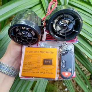 KHÓA CHỐNG TRỘM VÀ NGHE NHẠC MP3 2IN1 Bluetooth CHO XE MÁY