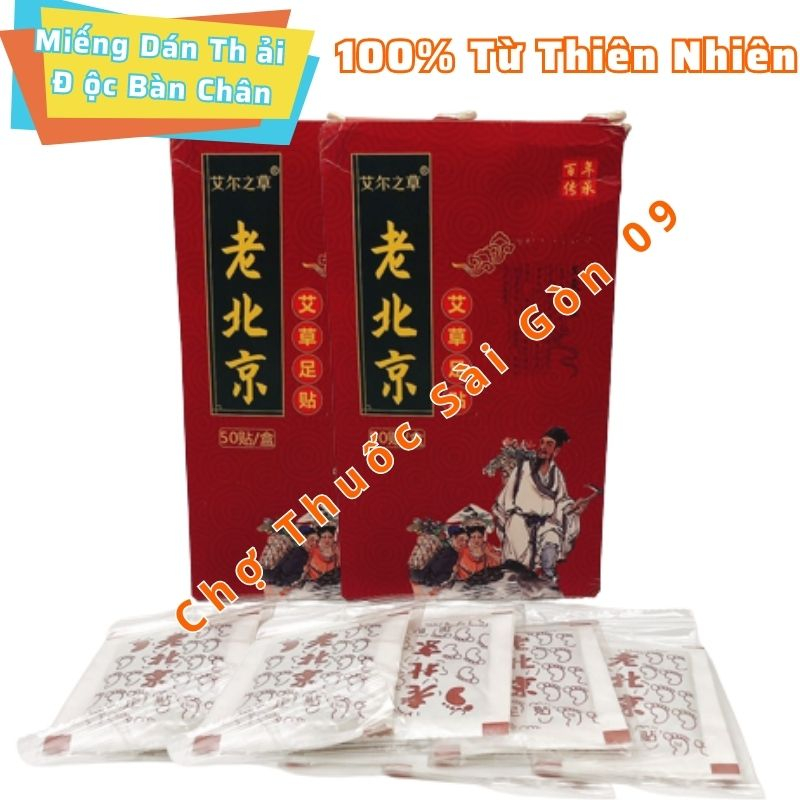 Miếng Dán Thải Đ.ộc Bàn Chân Ngải Cứu Nội Địa Trung- Món Quà Cho Sức Khỏe