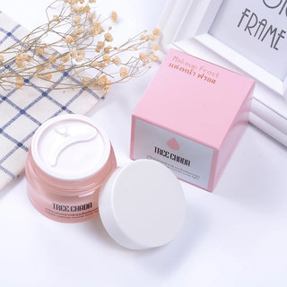 Kem Make Up Thần Thánh Tree Chada chính hãng Thái Lan Có thể thay thế BB cream, CC, phấn nền, kem nền, kem dưỡng