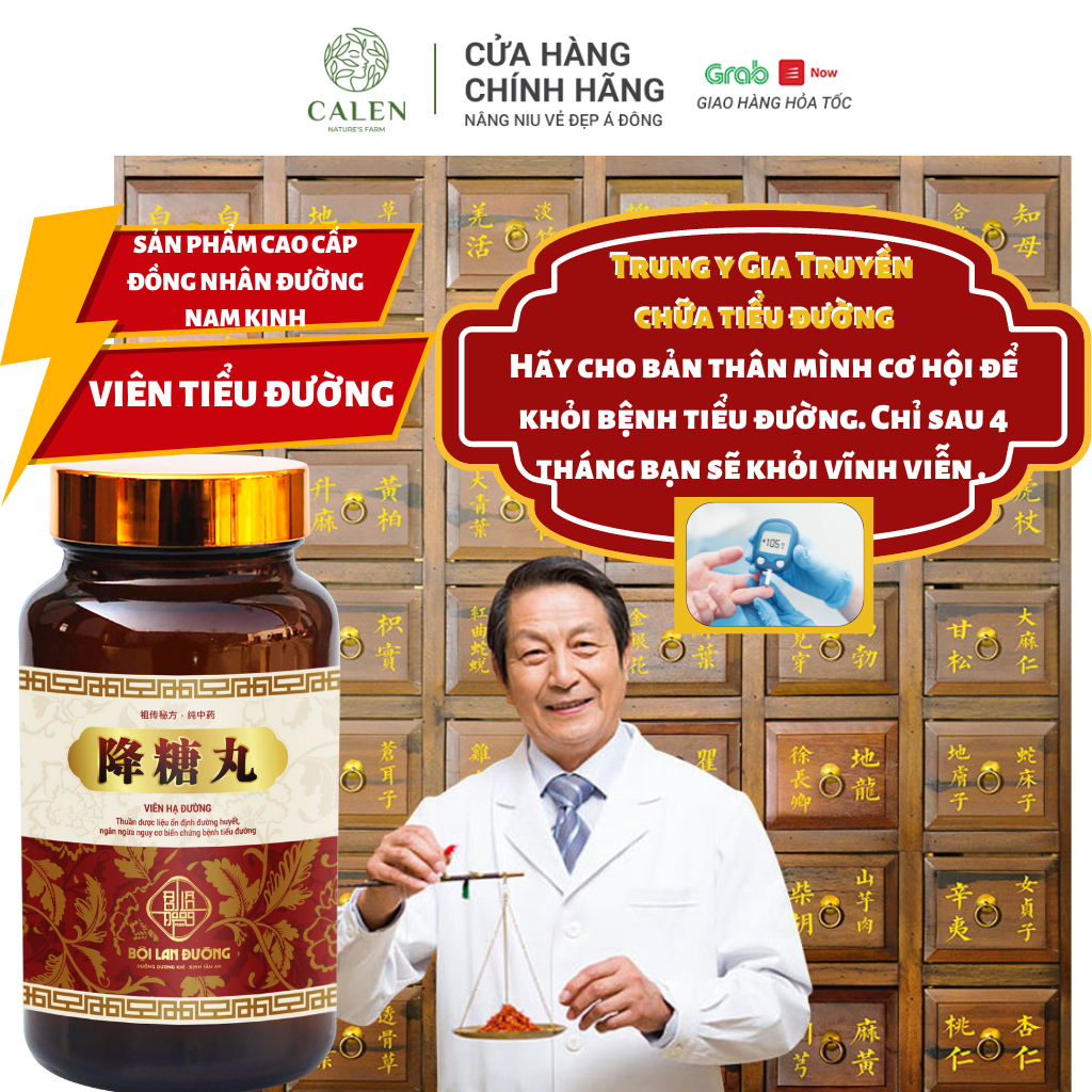 [Tiểu đường lâu năm] Viên hạ đường Trung Y  gia tộc Đồng Nhân Đường Trung Hoa chuyên khoa tiểu đường phụ trách sản phẩm