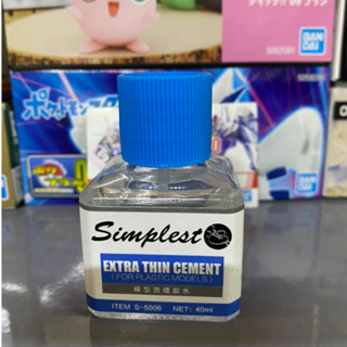 Tamiya 87038 Extra Thin Cement Glue Fine Tip 40ml