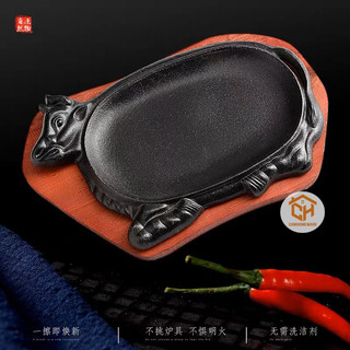 Bộ Chảo Gang Làm Bò Beefsteak, Bánh Mỳ Chảo Kèm Đế Lót Gỗ Cam Homeware