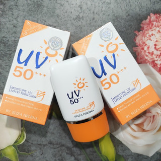 Kem Chống Nắng Thái Lan ELIZA HELENA UV 50+++ Dưỡng Ẩm Nâng Tone Tự Nhiên