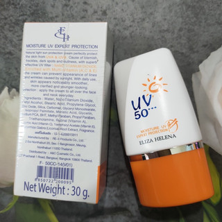 Kem Chống Nắng Thái Lan ELIZA HELENA UV 50+++ Dưỡng Ẩm Nâng Tone Tự Nhiên