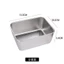hộp VUÔNG đựng thực phẩm INox 304 Kèm Nắp .ĐTBX