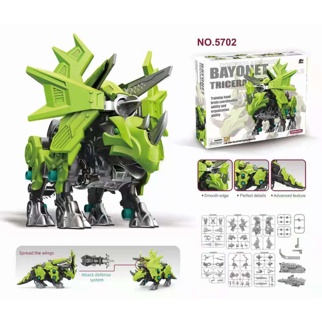 [Zoids] Đồ chơi lắp ghép mô hình thú vương đại chiến| Bayonet ...