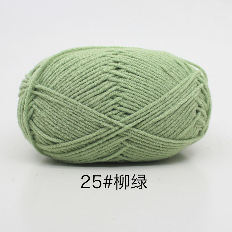 Màu 25