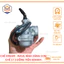 Chế hoà khí, bình xăng con Dream/Wave/Ws110/Sirius/Rs hàng Kenhin cao cấp THÙY LINH TOOLS