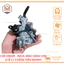 Chế hoà khí, bình xăng con Dream/Wave/Ws110/Sirius/Rs hàng Kenhin cao cấp THÙY LINH TOOLS