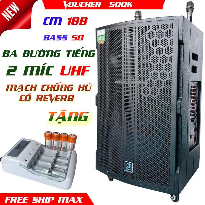 SIÊU PHẨM LOA KÉO 3 ĐƯỜNG TIẾNG CM 18C BASS 50, MẠCH CHỐNG HÚ TIÊN ...