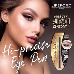 Bút Kẻ Mắt Nước Không Lem Không Trôi HI-PRECISE LIFEFORD I Eyeliner Đầu Mảnh Sắc Nét Nhanh Khô - ( Vivan _ Cosmetics )