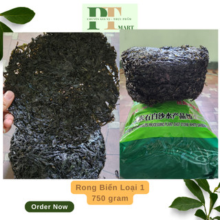 Rong Biển Loại 1 gói 750g hiệu AAAAA. Rong Mứt Nấu canh, Rong Cháy Tỏi Giòn