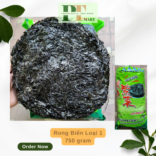 Rong Biển Loại 1 gói 750g hiệu AAAAA. Rong Mứt Nấu canh, Rong Cháy Tỏi Giòn