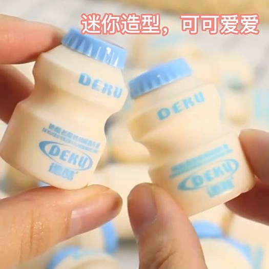 Lẻ 1 hủ Mini Kẹo sữa chua viên nén Deku 8gram/hủ | Shopee Việt Nam