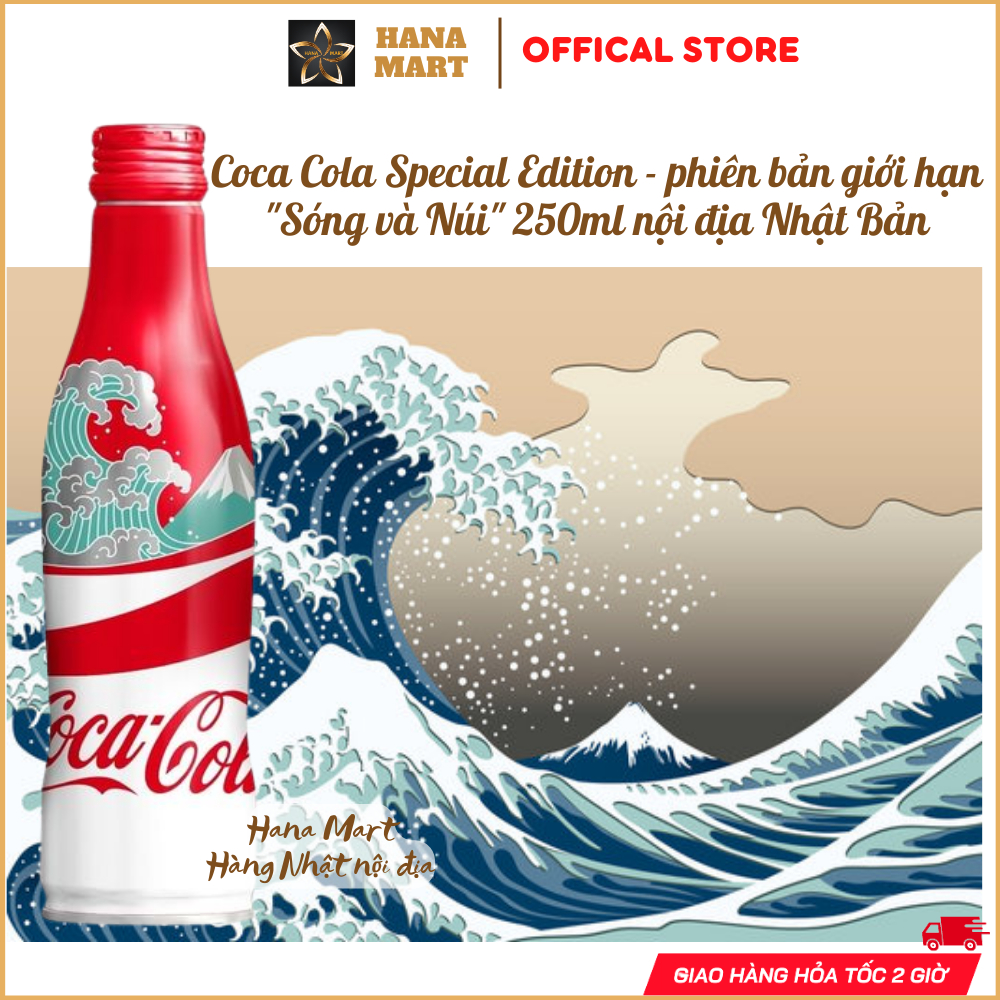 Coca Cola Special Edition - phiên bản giới hạn 
