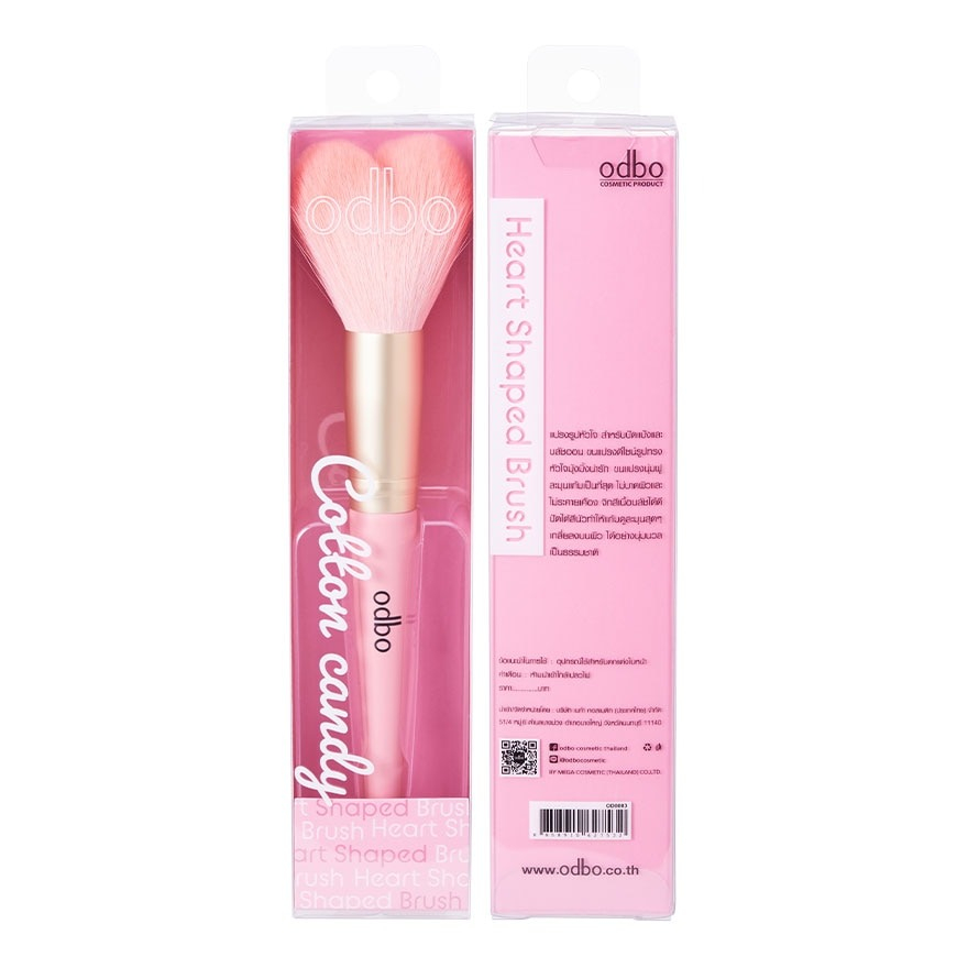 Cọ Đánh Phấn Phủ và Má Hồng Odbo Cotton Candy Heart Shaped Brush OD8003