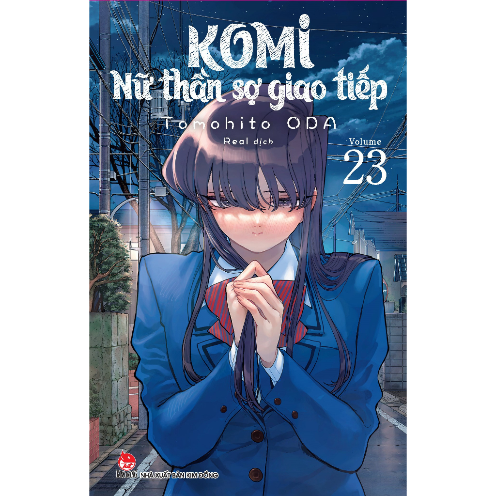 Ảnh Truyện tranh - Komi - Nữ Thần Sợ Giao Tiếp lẻ tập 1,2,3,4,5,6,7,8,9,10,11,12,13,14,15,16, 17,18,19,20,21,22,23,24,25 3