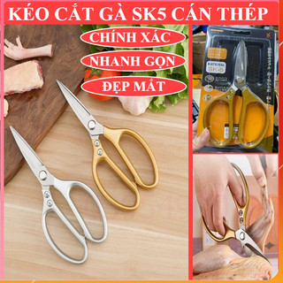 [LOẠI 1 CỨNG CÁP] Kéo Nhật SK5 đa năng siêu bền, Kéo Thép nhập khẩu Nhật Bản cắt xương gà,vịt đa năng siêu bền