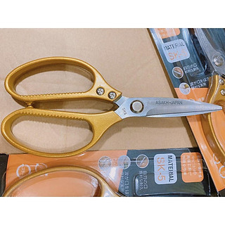 [LOẠI 1 CỨNG CÁP] Kéo Nhật SK5 đa năng siêu bền, Kéo Thép nhập khẩu Nhật Bản cắt xương gà,vịt đa năng siêu bền