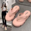 Dép kẹp ngón đế cao 4.5cm thời trang nữ