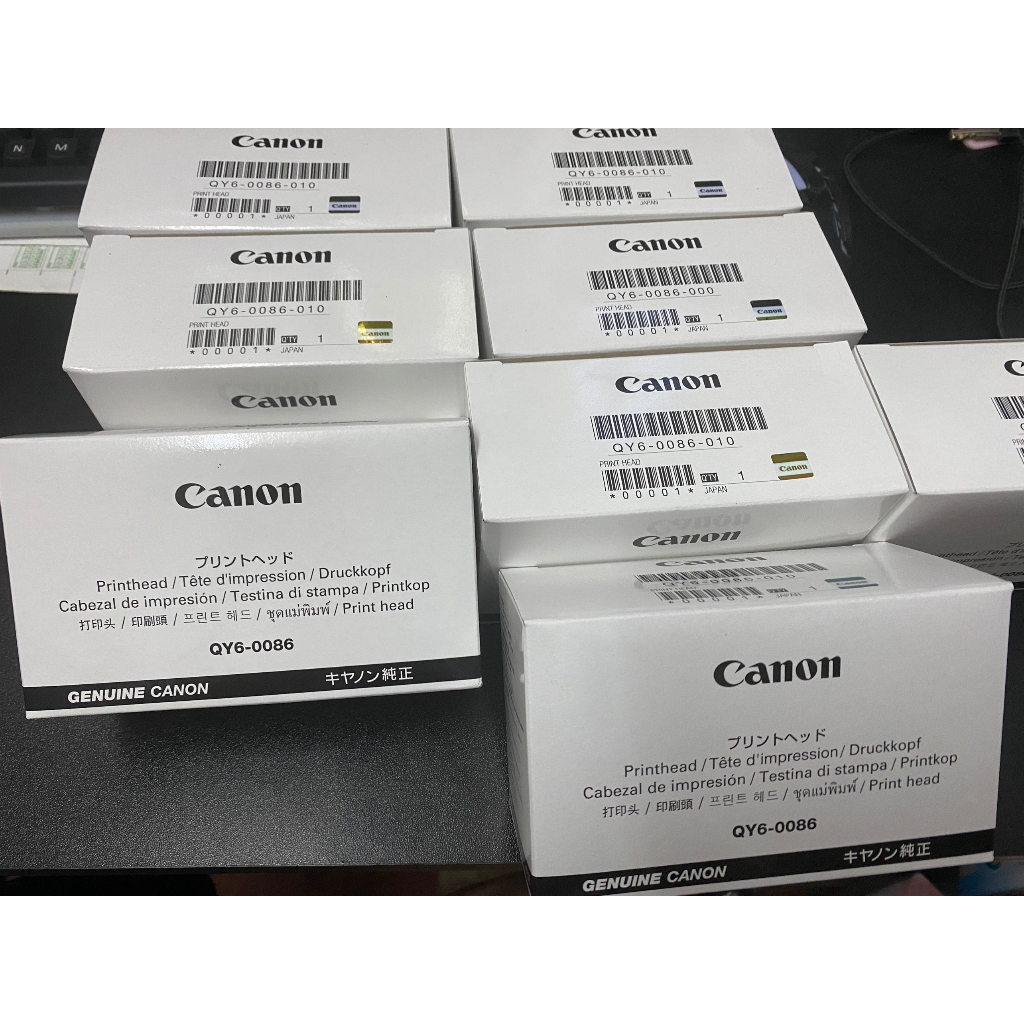 Đầu in phun Canon QY6-0086 dùng cho Canon IX 6770/6860/6820/ IP7250 ...