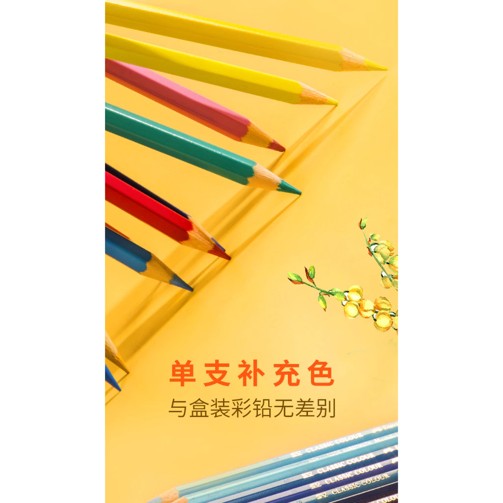 Chì màu Faber-Castell khô gốc dầu - chì lẻ