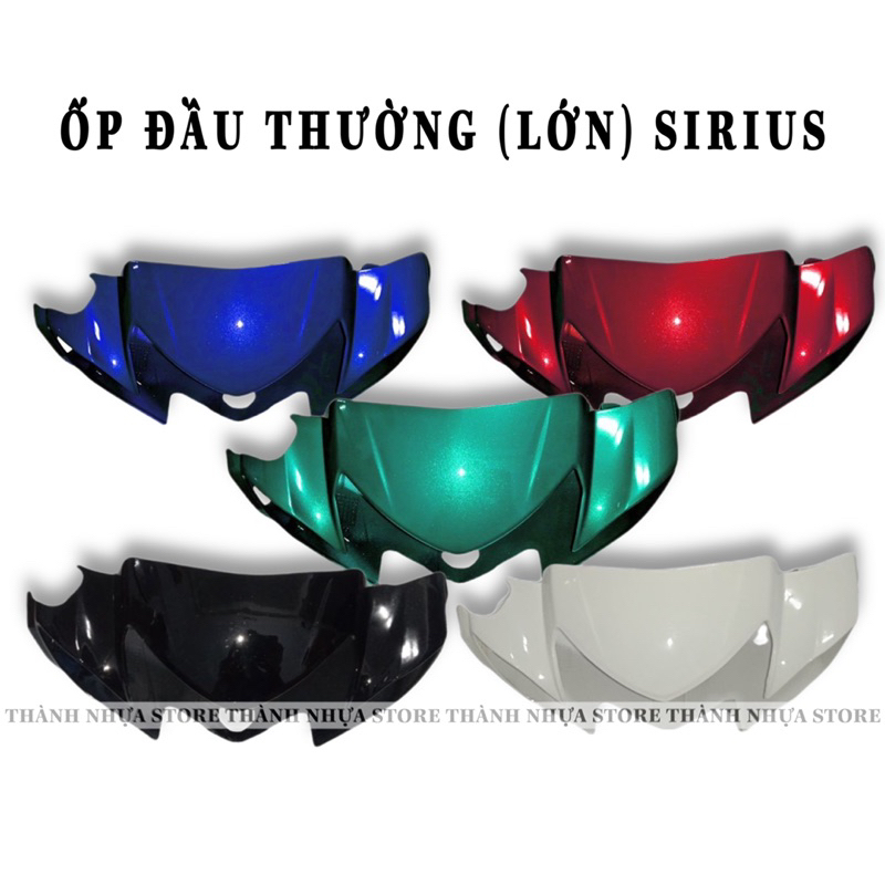 [Mã SKAMLSC1491 giảm 10% đơn 100K] Ốp đầu đèn Sirius thắng đĩa/đùm - Không dùng cho đầu đèn sihello